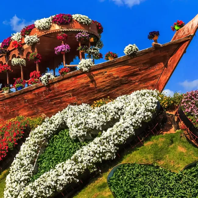 Dubai Miracle Garden