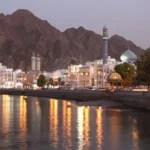 Oman: The Perfect Blend of Culture and Adventure for Nigerian Tourists